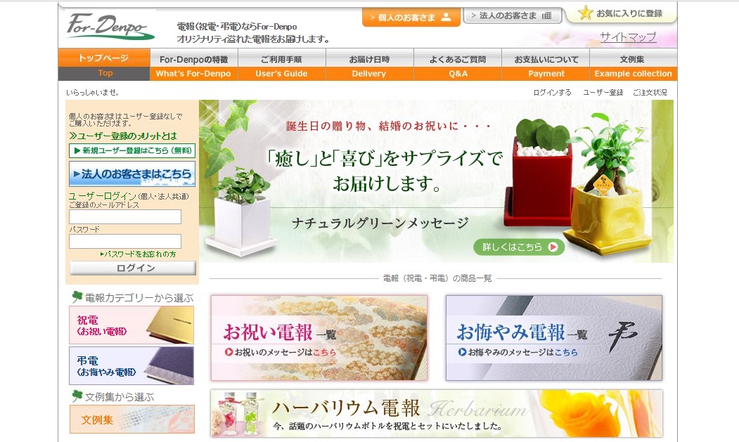 AAA社画像